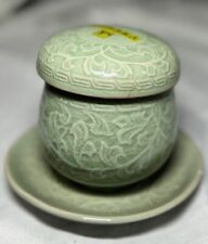 Vintage Korea Crazing Celadon Ceramic Teacup Infuser Green Christian picture