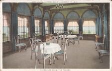 Dark Island, Chippewa - The Towers - Breakfast Room - St. Lawrence County NY picture