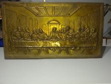 Antique 25 in Long BRONZE  COLORED PLAQUE OF THE LAST SUPPER, Religious, Art picture
