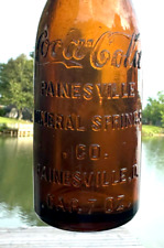 RARE STRAIGHT SIDED AMBER COCA COLA BOTTLE 