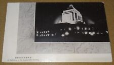 Oct 21 1945 Navy Postmark on Imperial Diet Building Postcard sent from Japan picture