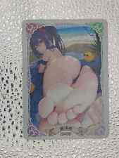 Atago Azur Lane Waifu Anime Card Goddess Story CCG Feet picture