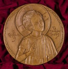 Jesus Christ Emmanuel Hand Carved Aromatic Beeswax Christian Icon Santo Nino picture