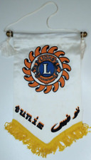 Vintage Lions Club International Flag Banner Tunis Tunisia District 414 picture