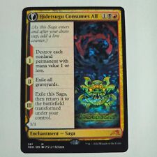 Hidetsugu Consumes All / Vessakl of the All-Consuming - NM-Mint - Mythic - MTG picture