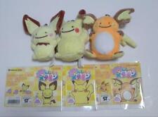 Pokemon Pikachu Raichu Ditto Transform Plush Mascot set of 3 Original F/S   picture