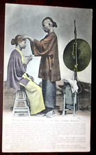 pc 1920 CHINA CHINESE BARBER IN STREET Publ. By Sternberg HONG KONG picture