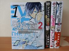 Devil Survivor 2 The Animation Manga Full Set Vol.1-4 Japan (Language:Japanese) picture