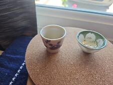 japanese sake cup set Of 2 picture