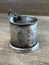 Vintage RARE Russian USSR Tea Glass Cup Holder Podstakannik Melchior picture