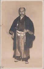 RPPC Postcard Japan Man Japanese Tradition Dress Costume #1   picture