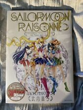 New Sailor Moon Raisonne ART WORKS 1991~2023 Normal Edition Book US SELLER picture