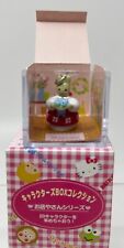 Sanrio Marron Cream Characters Box Collection Charm ~ Flower Shop picture