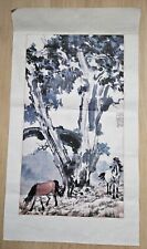 Vintage  CHINESE PRINT Painting Of XU BEIHONG.  picture