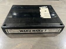 Waku Waku 7 • MVS • Neo Geo Jamma Arcade • US Version • Authentic picture