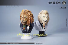 Mostoys 1/6 Lion Head Carving MS2202A/B Soldier Head Carving Animal Head picture