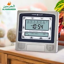 Digital Auto Azan Adhan Wall Table Time Alarm Clock Islamic Muslim Prayer Qibla picture