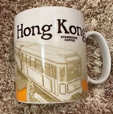 Starbucks Coffee Hong Kong Mug 2018 Collector Series Global Icon City 16 oz picture