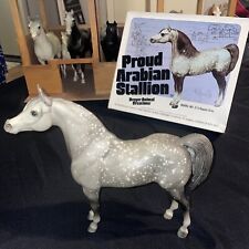 BREYER #213 Dapple Grey Proud Arabian Stallion PAS - Horse and Box Top Only picture