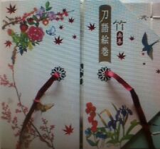 Nisio Isin & Take Art Book Katanagatari Emaki Goukaban Kodansha J... form JP picture