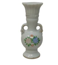 Vintage Miniature Flowered Vase Made in Japan picture