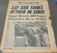 Newsday June 8, 1967 Vintage Newspaper Cover picture