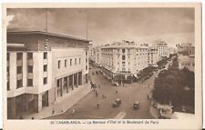 MOROCCO - MOROCCO - CASABLANCA - Postcards 38 - CPA TTB picture