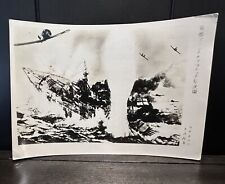 WWII Japanese Sinking British HMS Prince Of Wales Ship Joint Intelligence Photo picture