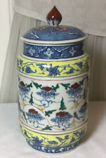 Vintage Chinese Hand Made And Painted Porcelain Marked Jar With Lid 12” Tall picture