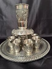 Vtg Karshi Judaica Silver Plated Kiddush Wine Fountain 8 Cups Grapes Theme &Tray picture