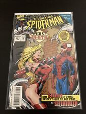 The Amazing Spider-Man #397 (Marvel Comics January 1995) picture