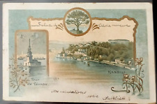 OTTOMAN TURKEY   1899 SALUT DE ASIE KANDILI KANDİLLİ    POSTCARD picture