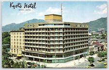 Postcard Kyoto Hotel, Bird's Eye View Kyoto Japan Unposted picture