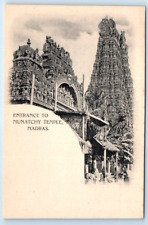 Entrance to Munatchy Temple MADRAS INDIA UDB Postcard picture