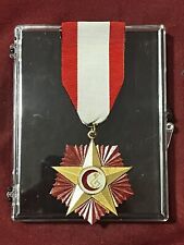 IRAQ- Vintage Iraqi Army The Wounded Soldier Medal 1983, Saddam Hussein Era. picture