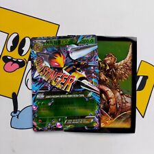 Pokemon Korean Card Rare Beedrill EX Holo 002/131 XY Premium Champion Pack  picture