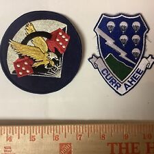 US Army “508th PIR “ AIRBORNE Patch Set ( HBO - “ Band Of Brothers “ Show)  picture