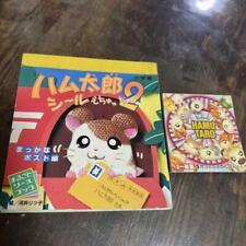 Tottoko Hamtaro Stickers Memo Pad Anime Goods From Japan picture