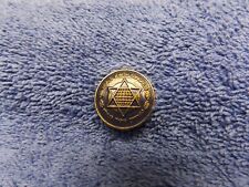 VINTAGE WORLD JEWISH CONGRESS STAR OF DAVID GLOBE BLUE ENAMEL HAT/LAPEL PIN picture
