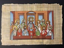 Rare Authentic Hand Painted Ancient Egyptian Papyrus-Last Supper icon 25x17 Inch picture
