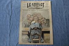 1872 AUGUST 4 LE GRELOT NEWSPAPER - AU SUJET DE L'EMPRUNT - FRENCH - NP 8594 picture