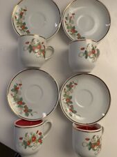 Vintage Avon 1978 Four Demitasse Strawberry Cups/Saucers Porcelain 22k Gold Trim picture