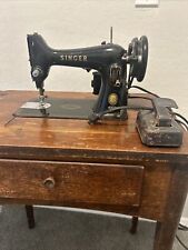 1940s Singer Sewing Machine With Hidden Table And Extra Pieces picture