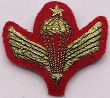 RARE AFGHANISTAN PARACHUTE 3rd CLASS AIRBORNE PATCH BULLION WINGS AFGHAN COMBAT picture