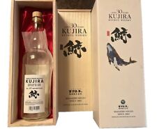 Kujira 30 Year Old Japanese Whiskey Bottle & Box [Empty] Bottle No. 289/999 picture