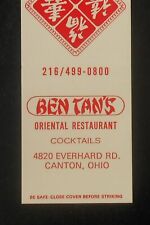 1970s? Ben Tan's Oriental Restaurant 4820 Everhard Rd. Chinese Akron Canton OH picture