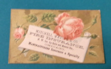 ANTIQUE VICTORIAN TRADE CARD FIRE INSURANCE CHICAGO picture