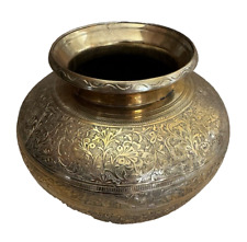 Vintage Brass Lota India or Pakistan picture
