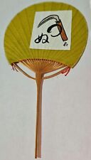Vintage Small Japanese Green Uchiwa Paper and Bamboo Fan 3.5