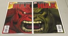 Hulk #4 Marvel Comics A & B Connecting Covers VF picture